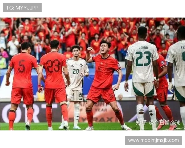 2026年足球世界杯亚洲区预选赛最新积分榜及晋级形势全面解析